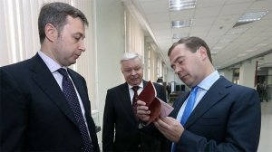 premer-ministr_rf_dmitrij_medvedev.jpg