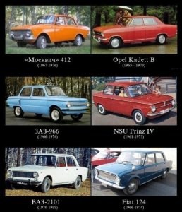 moskvich-plagiat-opel-kadett-pri-sssr.jpg