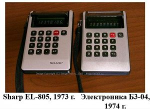 awww.informator.news_wp_content_uploads_2016_06_ussr_goods_6.jpg